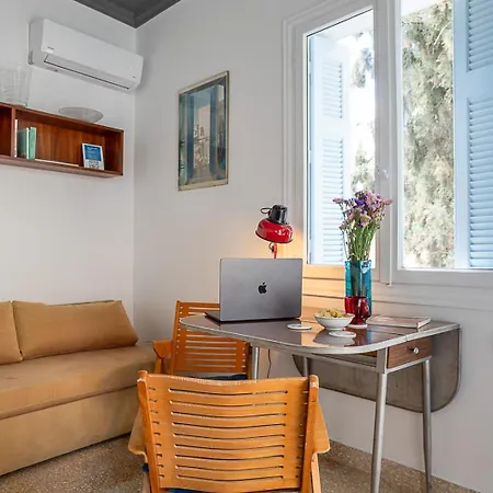 Apartment Athenian Cypress House Athens