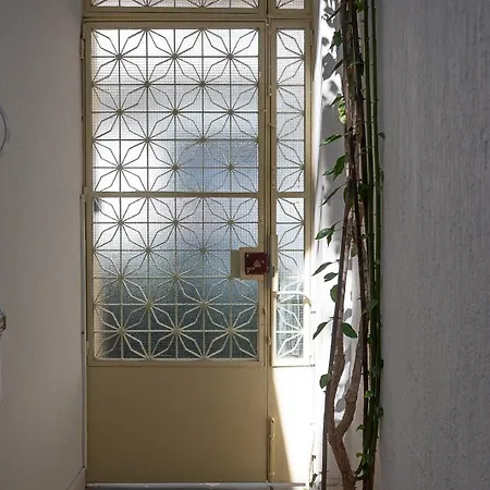 Athenian Cypress House Apartment Athens